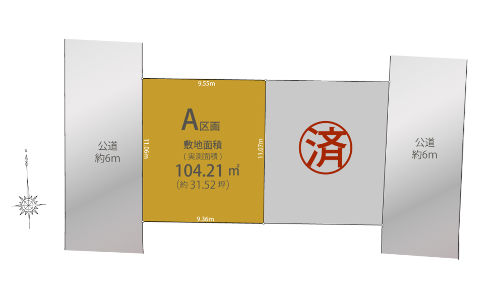 練馬区石神井町1丁目Ⅱ 土地分譲｜区画図