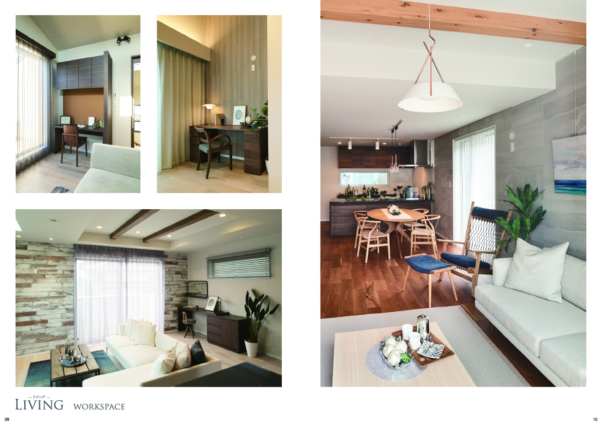 施工実例集ページイメージ