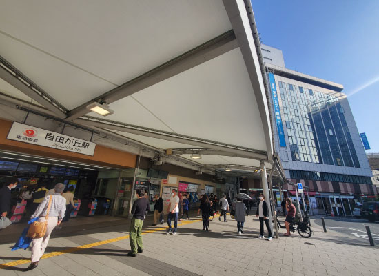 東急沿線特集|自由が丘エリア 自由が丘駅