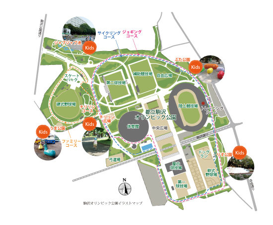 東急沿線特集|駒沢エリア 駒沢オリンピック公園マップ