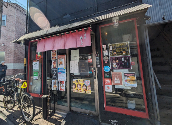 中華屋 啓ちゃん