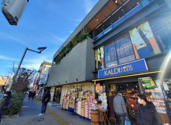 東急沿線特集|桜新町エリア カルディコーヒーファーム 桜新町店