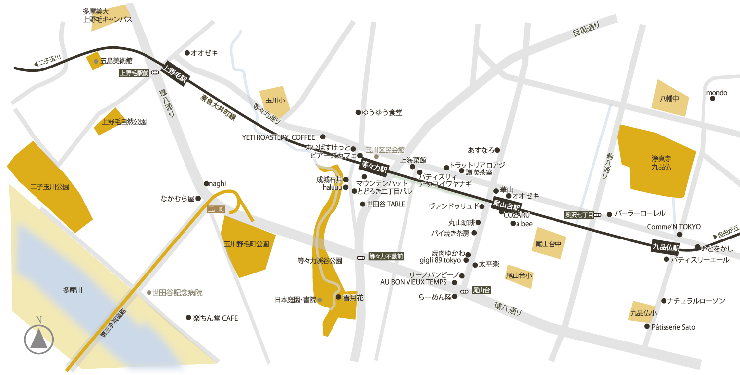 東急triangle_尾山台・等々力エリアマップ