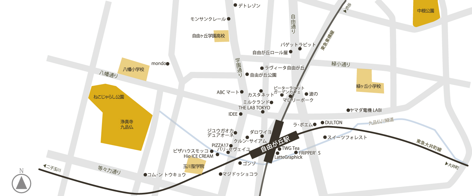 東急triangle_自由が丘エリアマップ