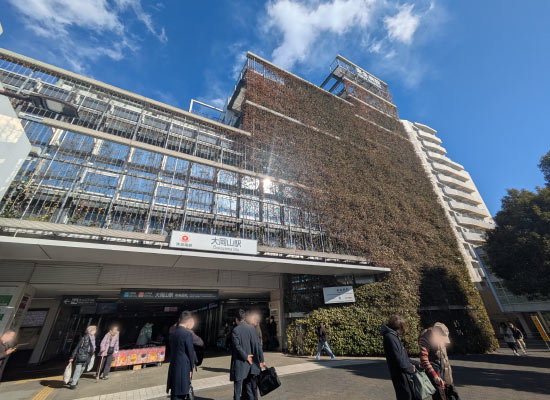 目黒区大岡山2丁目 新築分譲住宅｜大岡山駅