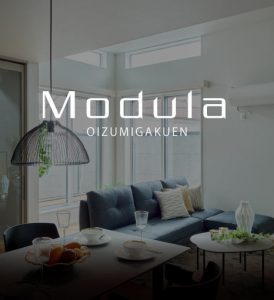 練馬区東大泉3丁目 新築分譲住宅｜サムネイル