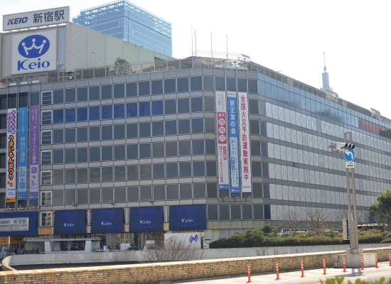 新宿エリア特集|京王百貨店新宿