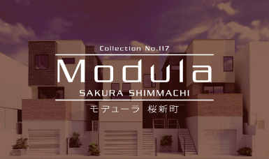 3棟それぞれ<br />
吹き抜け天井が<br />
唯一無二の個性を表現