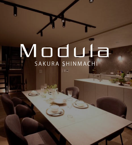 【世田谷区】Modula桜新町（販売中）のイメージ画像