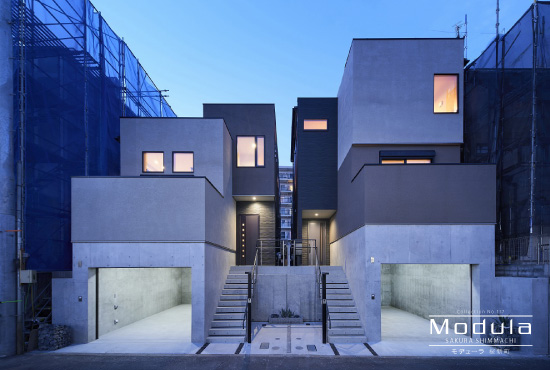 世田谷区】Modula桜新町（販売中） - Modula［モデューラ］｜注文住宅