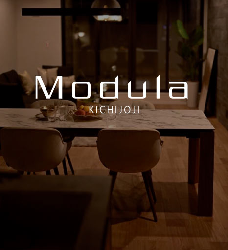 モデューラ吉祥寺のイメージ