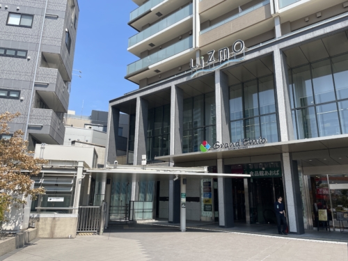 グランエミオ大泉学園